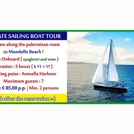 招待所 Olivuzza 巴勒莫